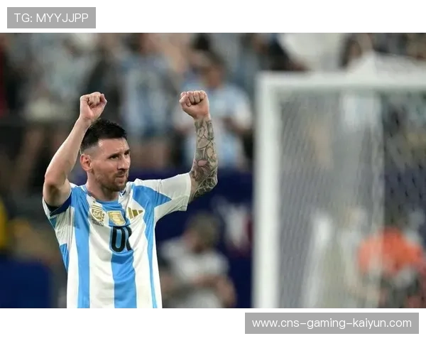 梅西助球队稳步晋级：传奇领衔新篇章